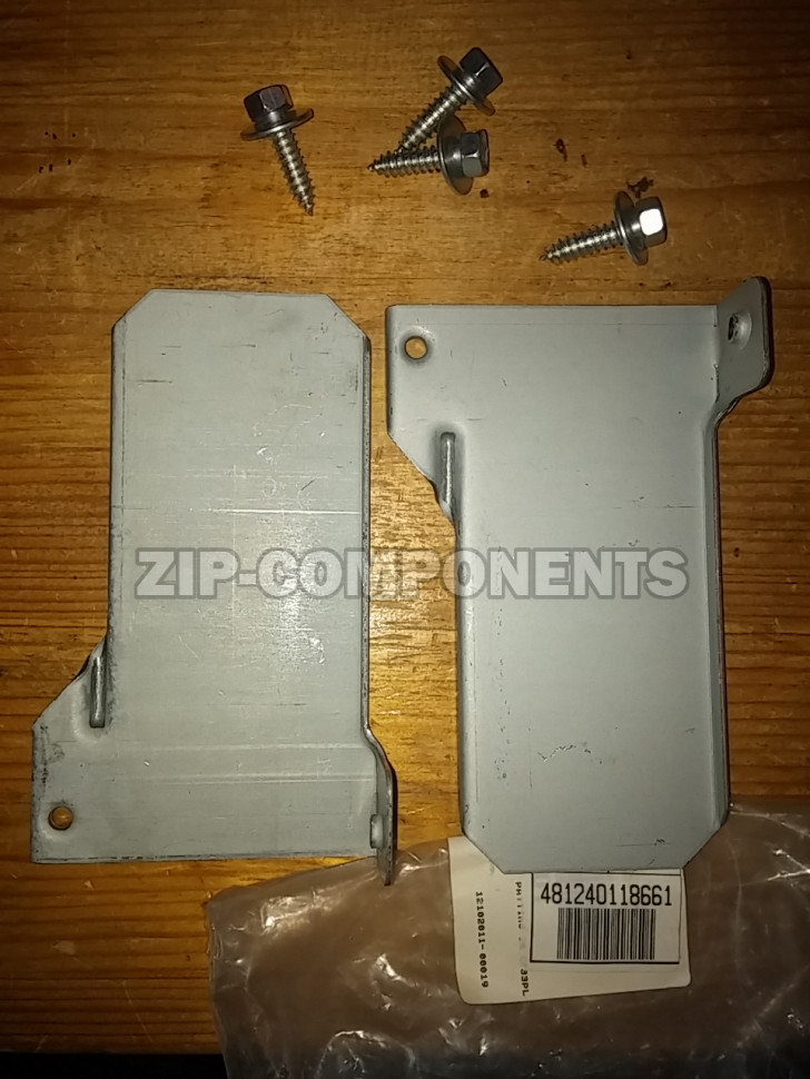 Комплект кронштейнов бака (левый + правый) Whirlpool 481240118661