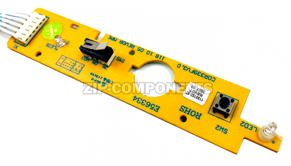 Электронный модуль пылесоса Electrolux 1180102525 1180102533