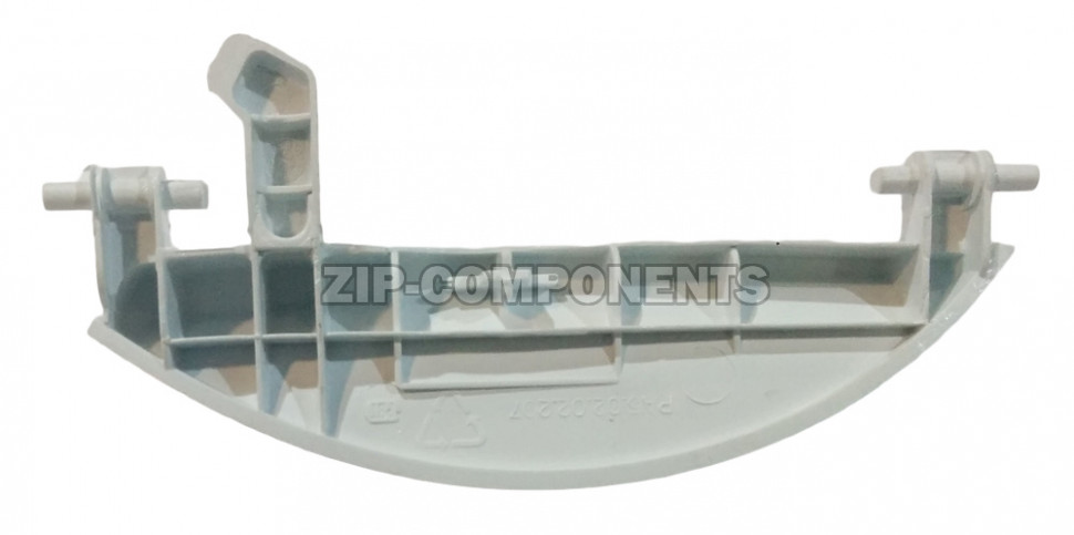 Ручка люка Hansa белая 8033696