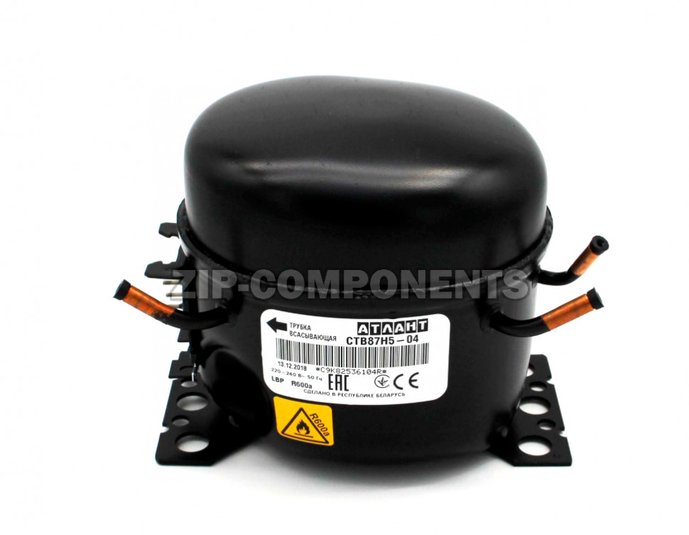 Компрессор Атлант СТВ-87 Н5-04, R600 148Вт в инд. упаковке аналог СКН-130 N1113Y