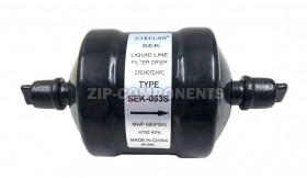 Фильтр-осушитель SEК-053 S 3/8