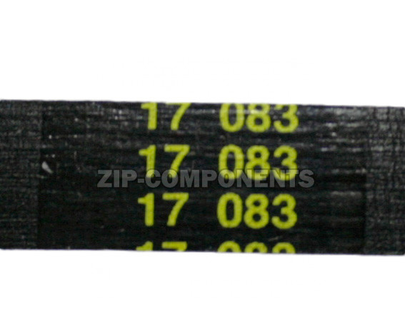 Ремень 1265J4 мерлони - 059560 оригинал