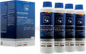 Набор средств для ухода за посудомоечными машинами Bosch 00311997