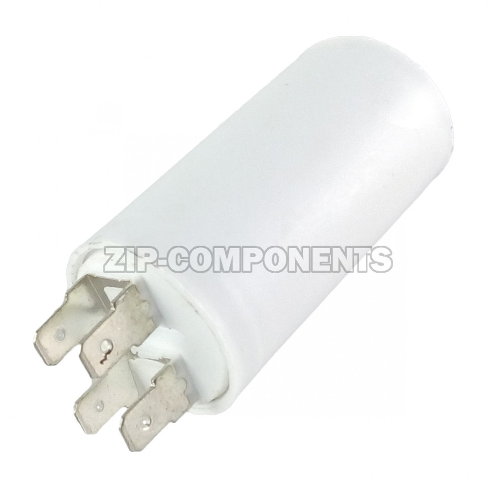 Конденсатор пусковой 5 мкФ, 450V, с креплением винт SKL