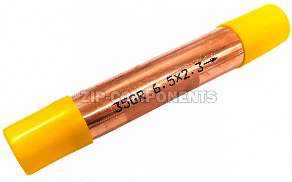 Фильтр осушитель 35 гр 6,5 х 2,3 х 0,40  К