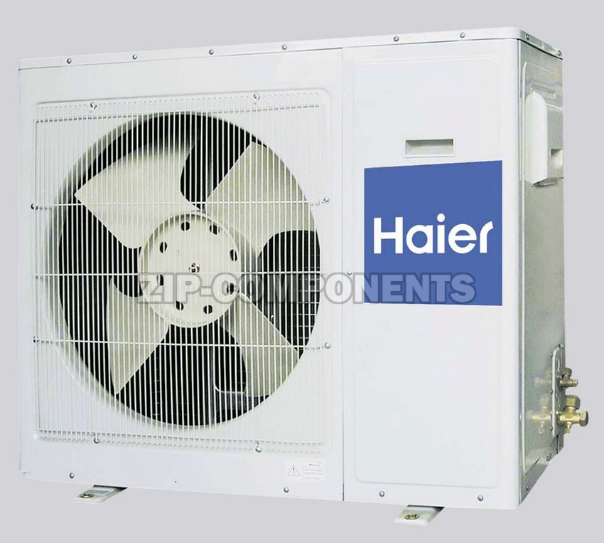 Сплит-система Haier AD36NS1ERA / 1U36HS1ERA