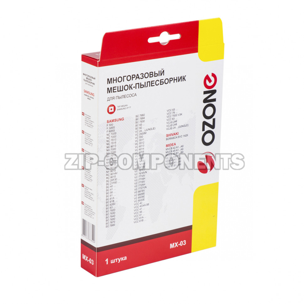 Мешок-пылесборник Ozone пылесоса Samsung MX-03