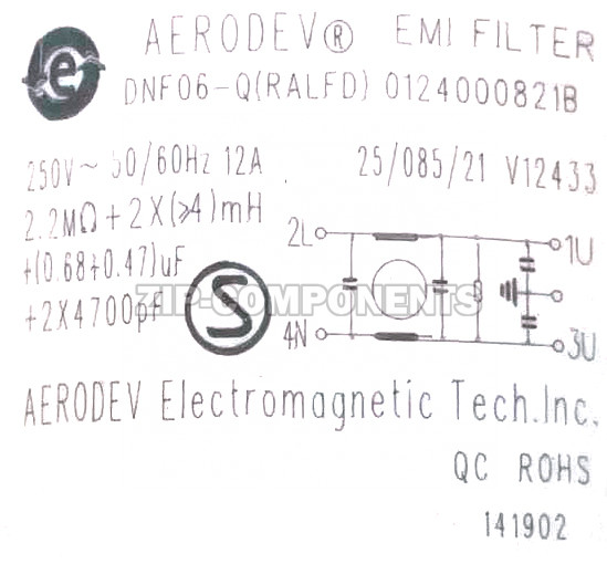 Сетевой фильтр для посудомоечной машины Haier 0124000821B