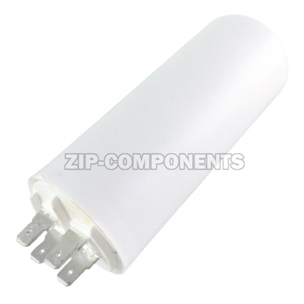 Конденсатор пусковой 22 мкФ, 450V, с креплением винт SKL