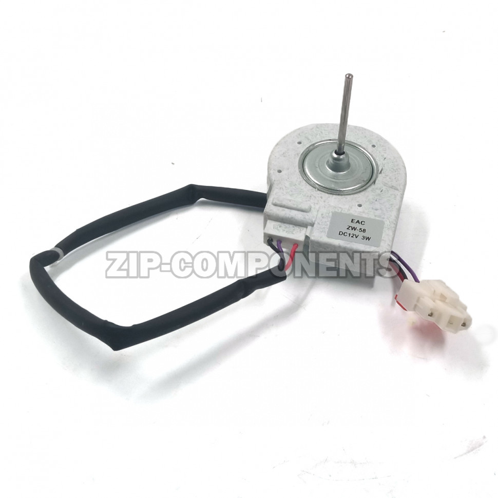 Мотор вентилятора холодильника Samsung ZW 58 3W 12V