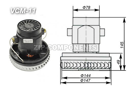 Мотор пылесоса моющего 1200W, H-145, D-144 низкий Китай VCM-11