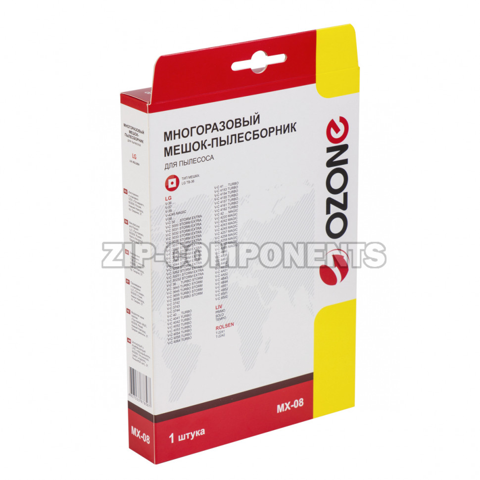 Мешок-пылесборник Ozone пылесоса LG MX-08